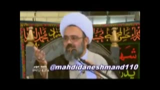 این تیزر را پخش کنید.