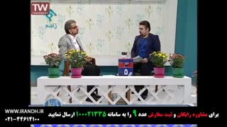 با شروع فصل پاییز همچنان به مبارزه با حشرات ادامه دهید!