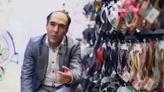 کفشی که ملی نشد‼️