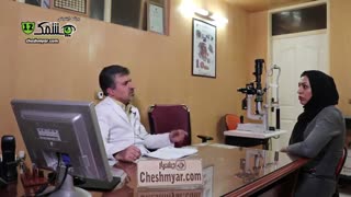 سوختگی شیمیایی چشم