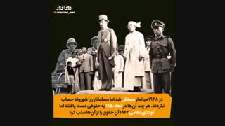 چرا مسلمانان روهینگیا کشته و وادار به مهاجرت می شوند؟