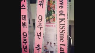 سالگرد 9 سالگی یوکیس مبارک