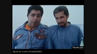 فیلم چارچنگولی