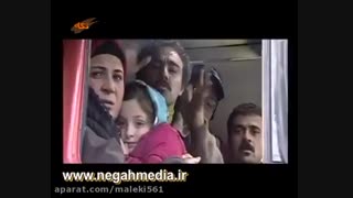 سریال پایتخت 1