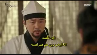 سریال پادشاه عاشق قسمت 31 با زیرنویس فارسی چسبیده و حجم کم