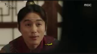 سریال پادشاه عاشق قسمت 32 با زیرنویس فارسی چسبیده و حجم کم