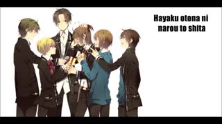 NightcoreJAP * MyFriend * نایتکور