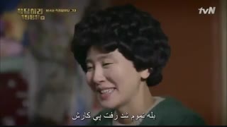 سریال کره ای پاسخ به 1988 قسمت چهاردهم- با زیرنویس فارسی چسبیده