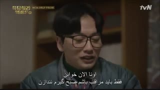 سریال کره ای پاسخ به 1988 قسمت پانزدهم- با زیرنویس فارسی چسبیده(من دیدم سریالشو. قشنگه ^_-)