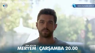 دانلود سریال ترکی جدید مریم meryem قسمت 6 با زیرنویس چسبیده فارسی در کانال تلگرام @serialserial ≤≤حمایت کنید