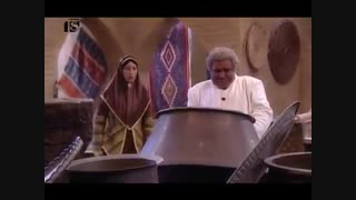 سریال قهوه تلخ قسمت 97