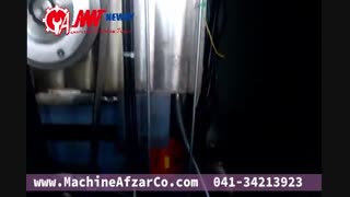 تراش cnc شرکت فنی مهندسی ماشین افزار آذربایجان