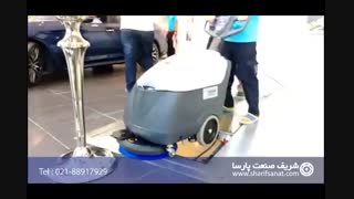 اسکرابر دستی-سرعت در انجام عملیات شستشوی کف