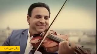 موسیقی زیبا