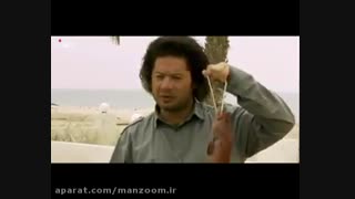 سریال موج و صخره