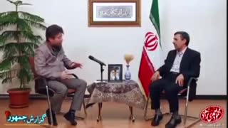 سخنان  محمود احمدی نژاد درباره فناوری هسته ای