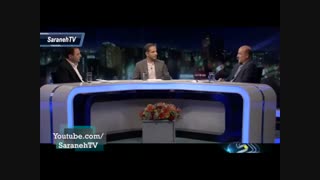 چگونه با برچسب قیمت کلاه سر مشتریان گذاشته میشود