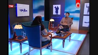 برنامه حال خوب-دکترجعفری-قسمت یازدهم-15-06-96