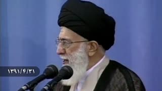 داغ میانمار