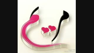 دنبال کردن این کانال برای همه اجباریه اجباری و زوری