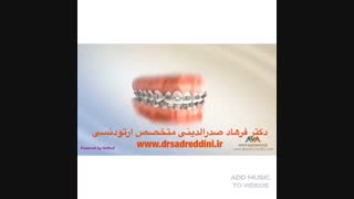دکتر ارتودنسی
