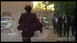 قسمت دوازدهم فصل دوم شهرزاد_تیزر