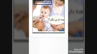 دوستان توضیحات لطفا