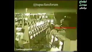 آخرین فیلمهایی که از توپاک قبل از مرگ گرفته شده