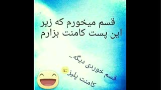 مباااااااااااارک