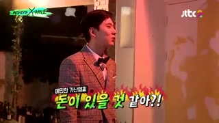 درخواستی دونسنگم: قسمت ۵فصل دوم..monsta x - ray 2