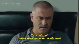 سریال رویا _ خواب قسمت 7 Ruya (ترکی)