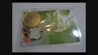 کیا سید هستن؟؟؟؟؟؟؟؟