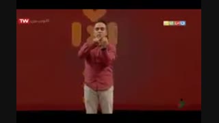 ادابازی امیر کربلایی‌زاده از تیم خوشحال و شاد خندان