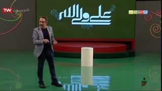 استندآپ کمدی امیر کربلایی زاده با موضوع عروسی
