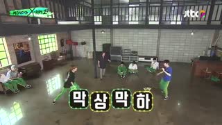 درخواستی دونسنگم: قسمت۶فصل دوم.. monsta x - ray