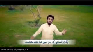 عید غدیر خم