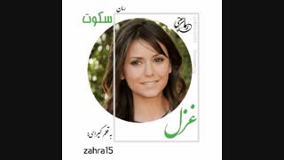 فیلم
