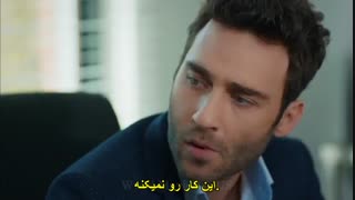 سریال عشق اجاره ای قسمت 65 Kiralik Ask  (ترکی)