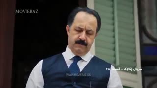 سریال چکاوک قسمت 65 Çalıkuşu (ترکی)