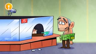 بانکیها - ۱