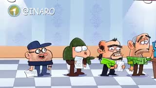 یک روز عادی در یک اداره غیر عادی!