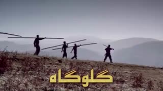 فیلم گلوگاه