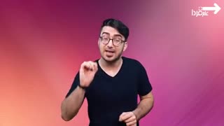 دابسمش بسیار عالی از یه پسر مبتلا به سیندروم Down