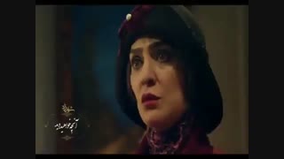 تیزر قسمت دوازدهم از فصل دوم سریال شهرزاد