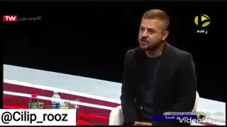انتقاد هومن سیدی از اخبار ۲۰:۳۰ که گزارشی علیه فیلم عاشقانه پخش کرده بود