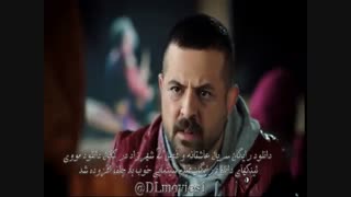 خواستگاری درسا از پیمان در سریال عاشقانه