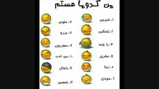 یالا پاشین اون انگشتای مبارکو تکون بدین