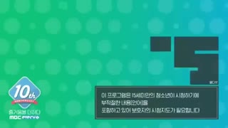 Weekly Idol قسمت ۳۰۴ باحضور گروه twice