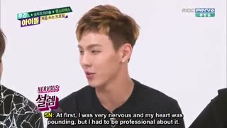 Weekly Idol با حضور گروه monsta x. نمیدونم قسمت چنده