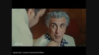 فیلم نیش زنبور